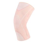 AMISENK Rodillera deportiva de materiales transpirables adecuada para proteger las articulaciones durante el entrenamiento de ejercicio