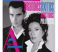 Amistades Peligrosas - Grandes Éxitos: Amistades Peligrosas