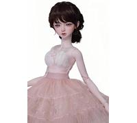 AMITD Muñeca BJD de 1/4 muñecas Kawaii Move Joints hecha a mano, bonito maquillaje de 45 cm, dibujos animados coleccionables, el mejor regalo (Dancing Stars)