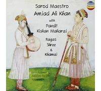 Amjad Ali Khan - Ragas Shree and Khamaj