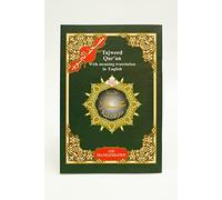 Amma Part (Juzu No. 30) del Corán Tajweed con significados traducción y transliteración en inglés, tamaño: 17 x 24 cm