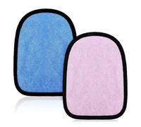 Ammboco 2 Manoplas para Limpiar la, Manoplas de Playa para Voleibol y Actividades Acuáticas, Toalla para Limpiar la de la Piel.