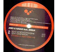 Amo & Navas feat. Anqui - BEAT GENERATION [Vinilo]