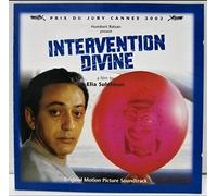 Amon Tobin - Intervention divine