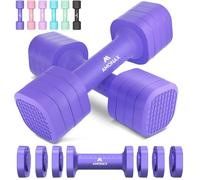 Amonax Kit de Mancuernas Ajustables 4 en 1, Juego de Pesas 1kg/1.5kg/2kg/2.5kg para Mujer y Hombre, Set de Pesas para Gimnasio en Casa, Dumbbell Set para Fitness y Entrenamiento de Fuerza