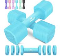 Amonax Kit de Mancuernas Ajustables 4 en 1, Juego de Pesas 1kg/1.5kg/2kg/2.5kg para Mujer y Hombre, Set de Pesas para Gimnasio en Casa, Dumbbell Set para Fitness y Entrenamiento de Fuerza