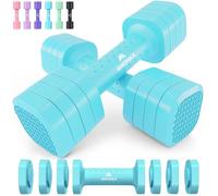Amonax Pesas Y Mancuernas, 1-5kg Pesas Ajustables, Material de Gimnasio