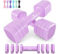 Amonax AMONAX Kit de Mancuernas Ajustables 4 en 1, Juego de Pesas 1kg/1.5kg/2kg/2.5kg para Mujer y Hombre, Set de Pesas para Gimnasio en Casa, Dumbbell Set para Fitness y Entrenamiento de Fuerza