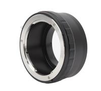 AMONIDA Adaptador de Montura de Lente para Lentes CY Ligero Durable Control Manual para Cámaras NEX Aleación de Aluminio 1 Pieza