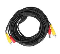 AMONIDA Cable de Vigilancia de Seguridad Que Transmite Eficientemente Señales de Alimentación y Vídeo para Cámara CCTV, Resistente a la Intemperie para Uso en Exteriores, Material ABS (15M)
