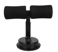 AMONIDA Entrenador Abdominal, Ayuda para Sentarse con Marco de Acero Resistente para Ejercicios de Fitness y Modelado Corporal en el Hogar, 4 Velocidades Ajustables (BLACK)