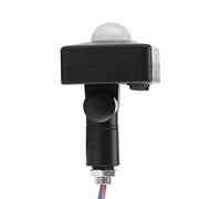 AMONIDA Interruptor de Sensor de Movimiento PIR, Detector de Movimiento por Infrarrojos IP54 para Interiores y Exteriores, Interruptor de Retardo de Tiempo Ajustable para Luz de Inundación LED,