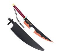 AMONT | Espadas Gemelas Decorativas de Bambú 86,5 cm | Réplica Japonesa de Exhibición sin Filo con Funda Sintética | EYM