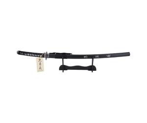 AMONT Katana Corage Deber y Lealtad de 101 cm - R plica