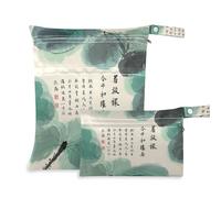 Amooorous Bolsa húmeda para pañales a prueba de desorden de poesía y pintura de cultura china, paquete de 2 artículos esenciales de viaje para bebés con asas para guardería, viajes