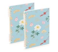 Amooorous Cuaderno de tamaño A5, diseño de nubes de cerezo japonés, 21 x 14,5 cm, suministros escolares de tapa dura para la universidad, 60 hojas para escuela y oficina, paquete de 2