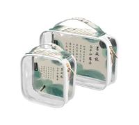 Amooorous Paquete de 2 bolsas de maquillaje decorativas transparentes para artículos de aseo de poesía y pintura de cultura china, aprobado por la TSA, bolsa de maquillaje pequeña multifuncional para