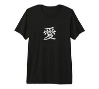 Amor (ai) en Caracteres japoneses Kanji Camiseta Premium