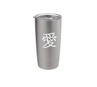 "Amor" (ai) en caracteres japoneses Kanji Vaso térmico de acero inoxidable de doble pared