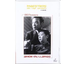 Amor En Llamas [DVD]