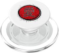 Amor. para Cualquier Persona Que ama Japón y su Cultura. PopSockets PopGrip para MagSafe