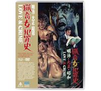 Amor y crimen [Blu-ray]
