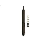 Amortiguado KYB 345005 para LAND ROVER 90 I (LDV) 2.5 1985-1990