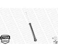 Amortiguador Anillo inferior G1214A MONROE para SUZUKI SWIFT IV