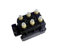 Amortiguador de aire Bloque De Válvula Solenoide Del Compresor De Suspensión Neumática 7L0698014 Para Q7 2005-2015 7P0698014 95835890300 97035815302 Amortiguador Suspensión