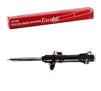 Amortiguador De Gas KYB Delantero Derecho Compatible Con Ford Fiesta Mazda 2