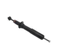 Amortiguador delantero Amortiguador De Suspensión Neumática Para Toyota Para Land Para Cruiser Para Prado 150, Núcleo Impacto Frontal 48510-60290 Puntales suspensión neumática