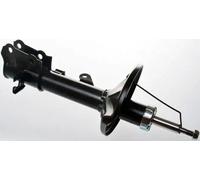 Amortiguador derecha Espiga inferior DSB133G DENCKERMANN para KIA CERATO I Sedán