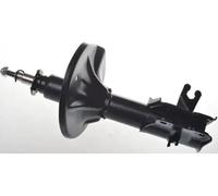 Amortiguador derecha Espiga inferior DSB224G DENCKERMANN para MITSUBISHI CARISMA