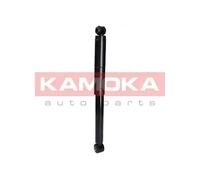 Amortiguador Eje trasero Anillo inferior 2000007 KAMOKA para NISSAN NAVARA NP300