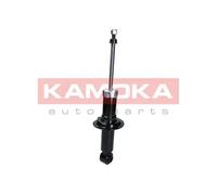 Amortiguador Eje trasero Anillo inferior 2000645 KAMOKA para SUBARU LEGACY III