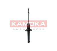 Amortiguador Eje trasero Anillo inferior 2000693 KAMOKA para HONDA ACCORD VII