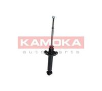 Amortiguador Eje trasero Anillo inferior 2000703 KAMOKA para NISSAN ALMERA II