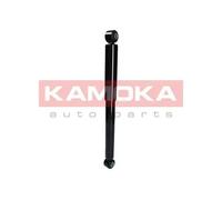 Amortiguador Eje trasero Anillo inferior 2000796 KAMOKA para SUZUKI