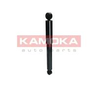 Amortiguador Eje trasero Anillo inferior 2000899 KAMOKA para SUZUKI NISSAN