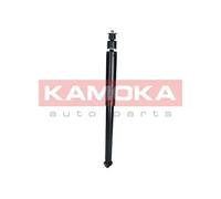 Amortiguador Eje trasero Anillo inferior 2001026 KAMOKA para HONDA CIVIC IX