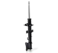 Amortiguador KYB Excel-G 339745