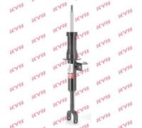 Amortiguador Excel-G KYB 341733 izquierda