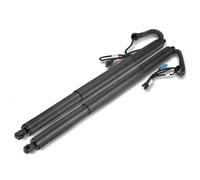 Amortiguador Gas Eléctrico Amortiguador Apertura Eléctrica Portón Trasero Para X3 F25 2011-2017 51247432741 51247432742. Amortiguadores Gas Amortiguador De Gas(1pair)