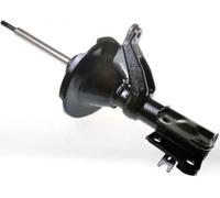 Amortiguador izquierda Espiga inferior DSB082G DENCKERMANN para HONDA
