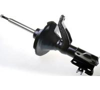 Amortiguador izquierda Espiga inferior DSB104G DENCKERMANN para HONDA