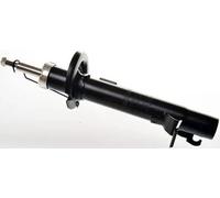 Amortiguador izquierda Espiga inferior DSB255G DENCKERMANN para FORD FUSION