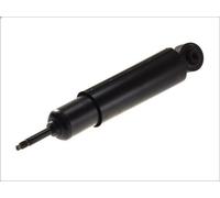 Amortiguador KYB 445043 para LAND ROVER RANGE ROVER II (P38A) 4 1995-2002