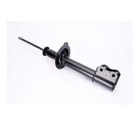 Amortiguador KYB Excel-G 333420 izquierda
