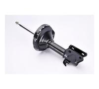 Amortiguador KYB Excel-G 334460