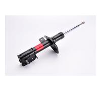 Amortiguador KYB Excel-G 335933